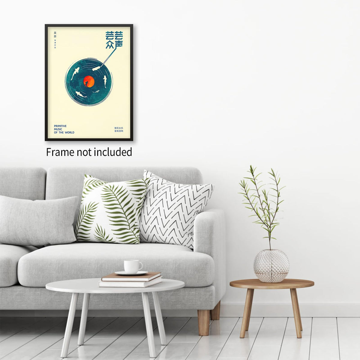 Podafu Japanese Wall Art - Retro Music Poster - Modern Ukiyo-e Decor for Bedroom & Living Room - 12x16in Unframed Canvas Print