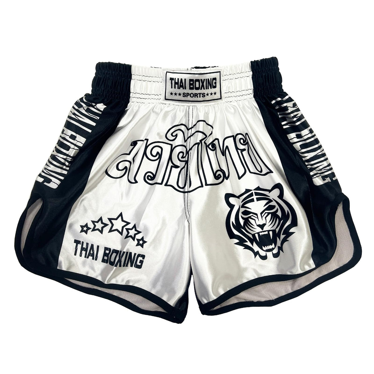 KKmeter Kids Boys Muay Thai Shorts Boxing Kickboxing MMA Club Training Competitions Athletic Trunk (US, Alpha, XX-Small, Regular, White)